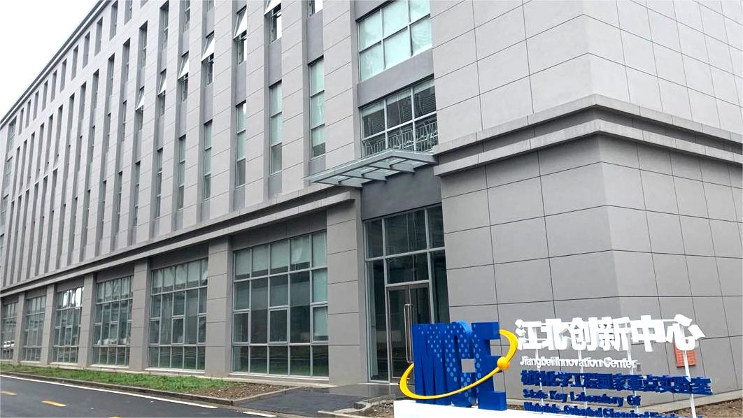 开云网页版·官方版在线登入,开云(中国)
