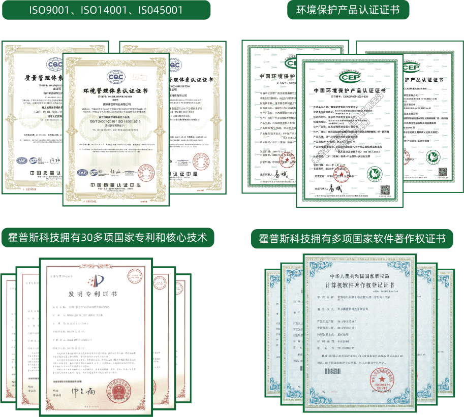 开云网页版·官方版在线登入,开云(中国)
