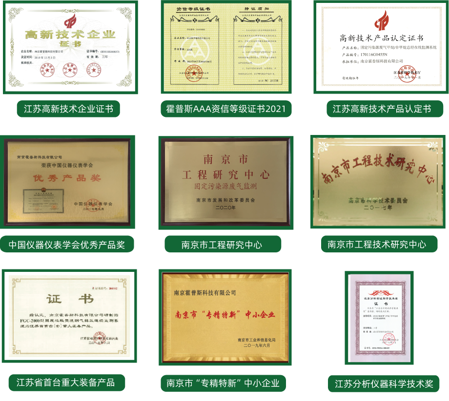 开云网页版·官方版在线登入,开云(中国)
